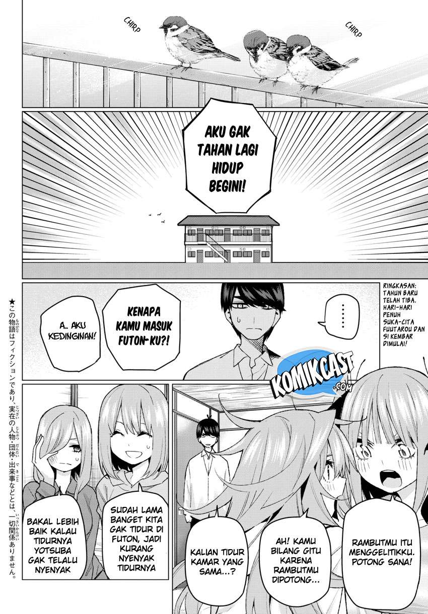 Go-toubun no Hanayome Chapter 52 - halaman 3