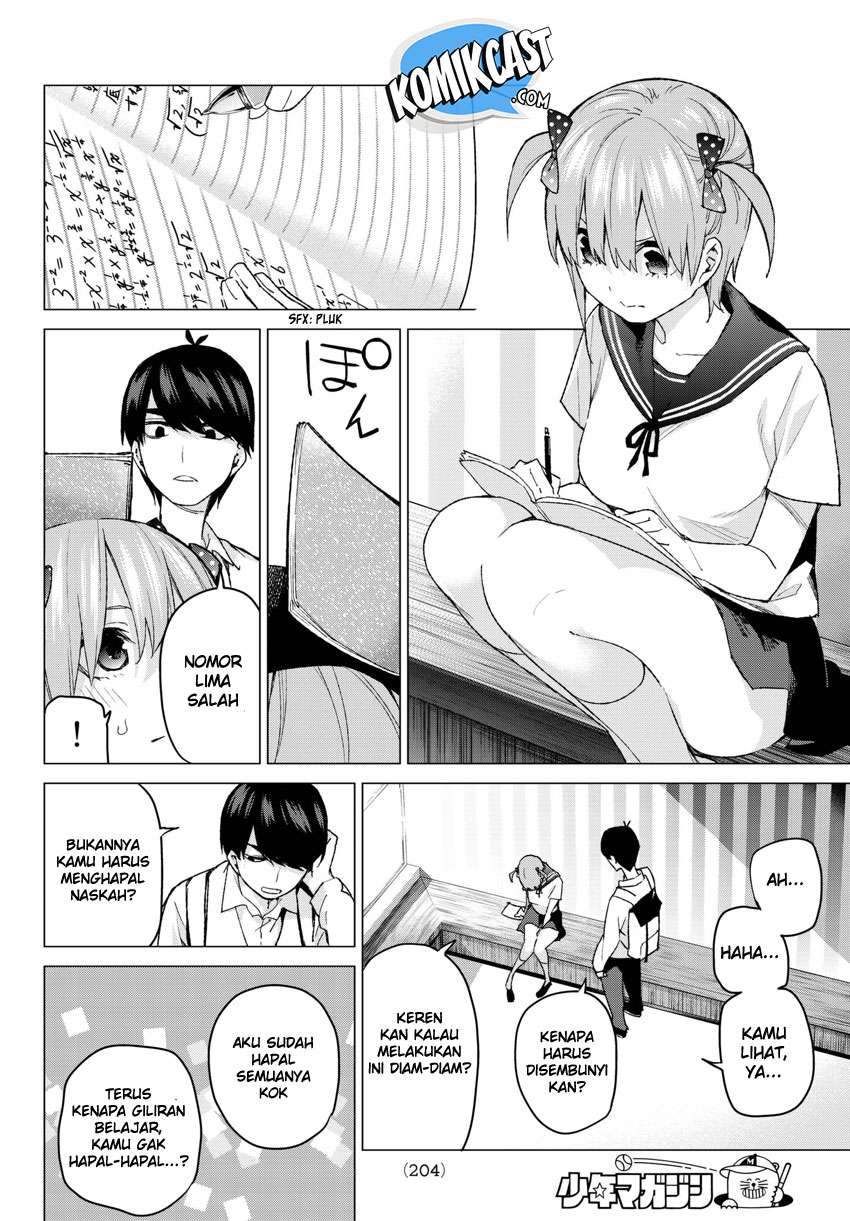 Go-toubun no Hanayome Chapter 53 - halaman 16