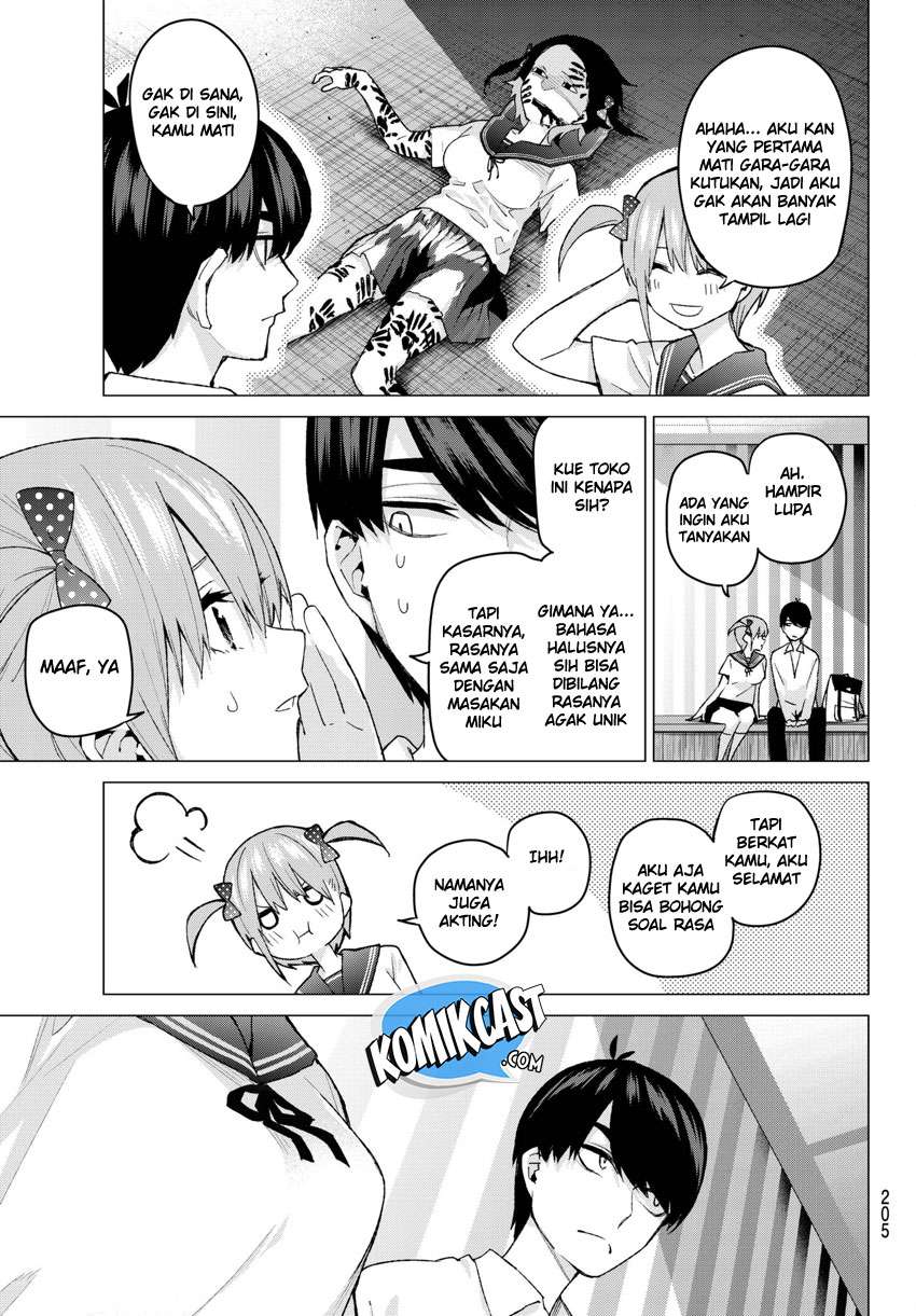 Go-toubun no Hanayome Chapter 53 - halaman 17