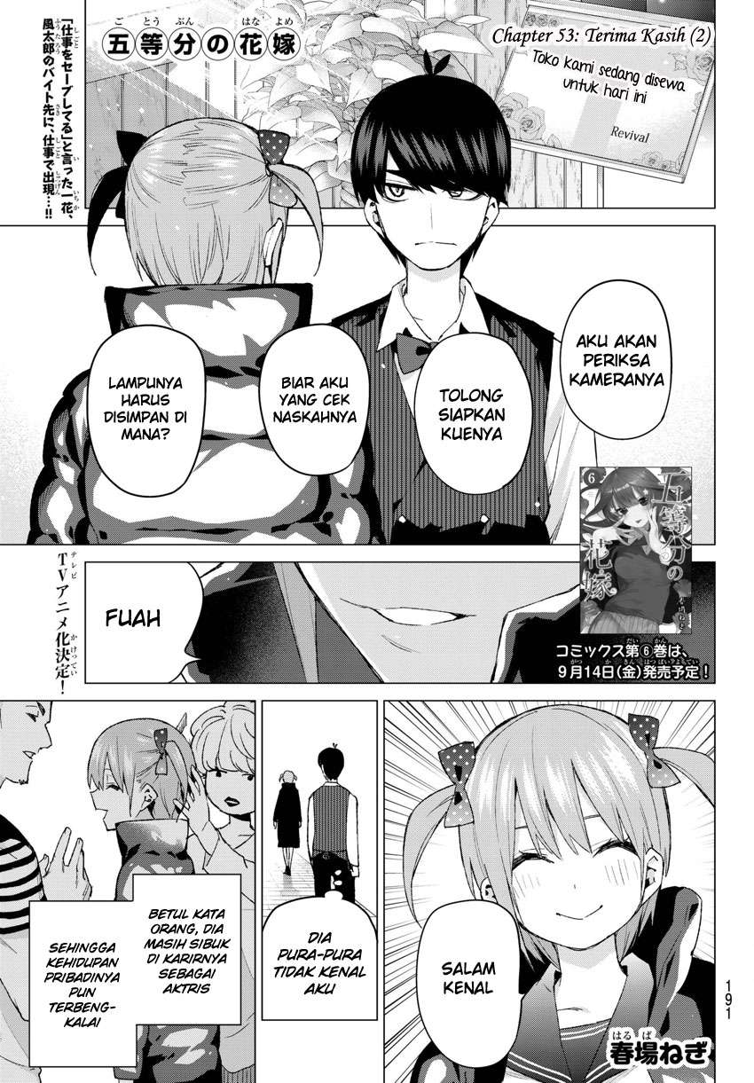 Go-toubun no Hanayome Chapter 53 - halaman 2