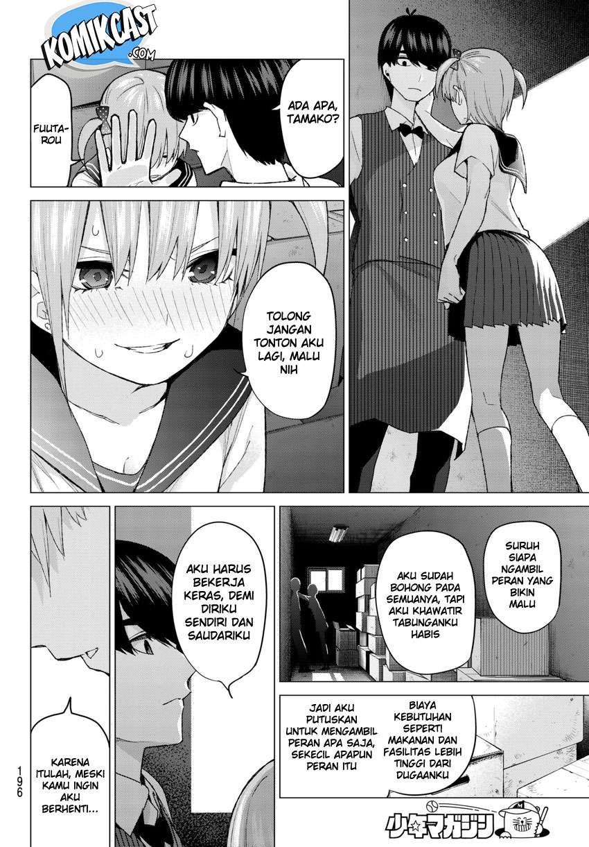 Go-toubun no Hanayome Chapter 53 - halaman 7