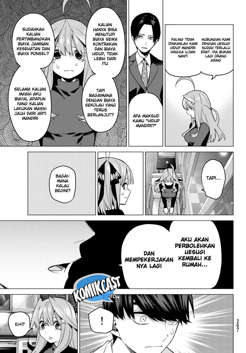 Go-toubun no Hanayome Chapter 54 - halaman 12
