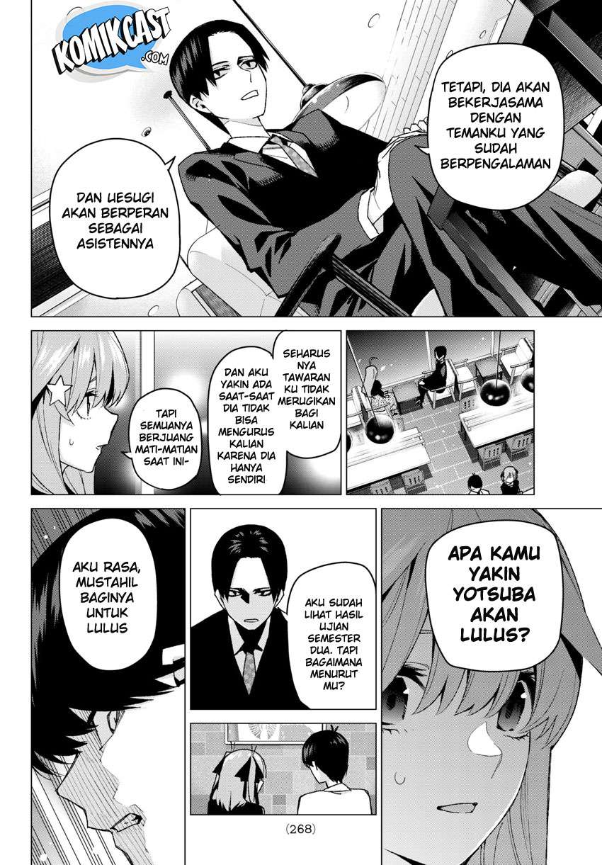 Go-toubun no Hanayome Chapter 54 - halaman 13