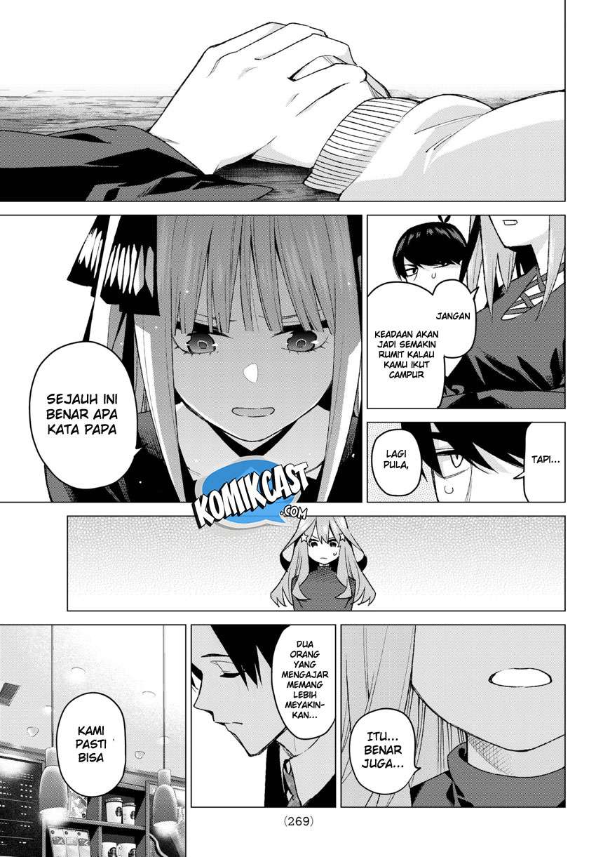 Go-toubun no Hanayome Chapter 54 - halaman 14