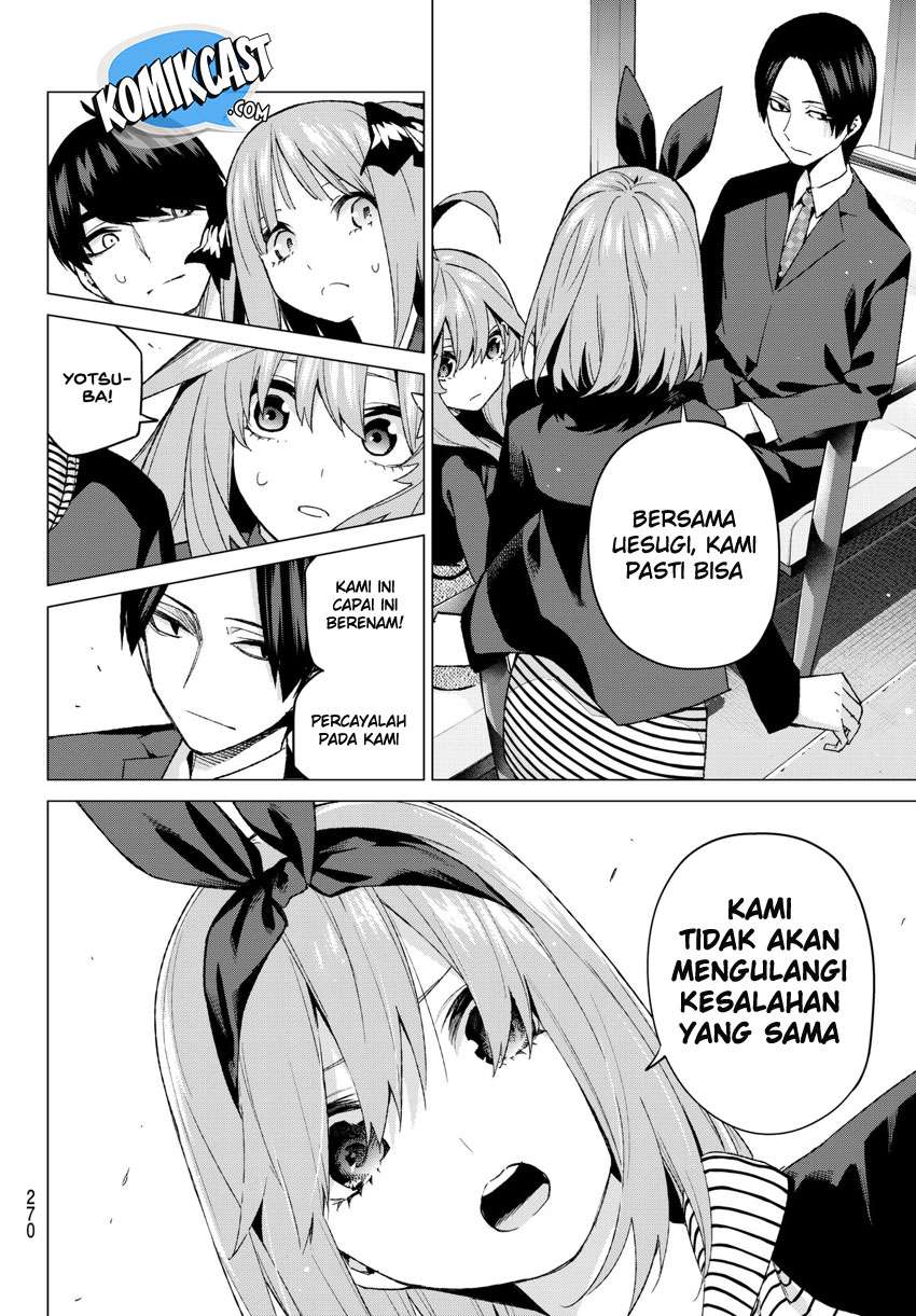 Go-toubun no Hanayome Chapter 54 - halaman 16