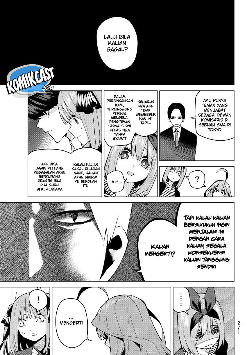 Go-toubun no Hanayome Chapter 54 - halaman 17