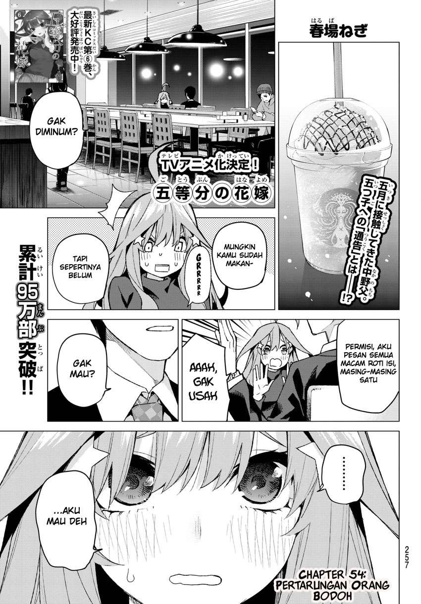 Go-toubun no Hanayome Chapter 54 - halaman 2