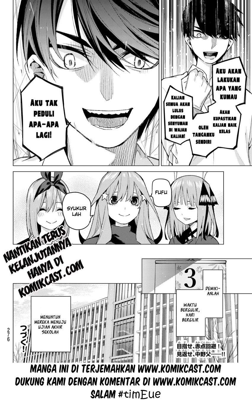 Go-toubun no Hanayome Chapter 54 - halaman 22
