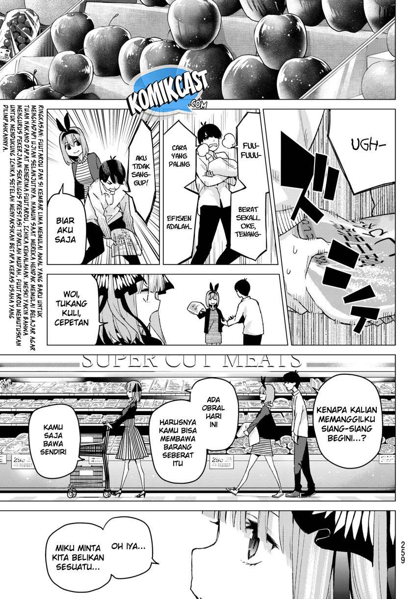 Go-toubun no Hanayome Chapter 54 - halaman 4