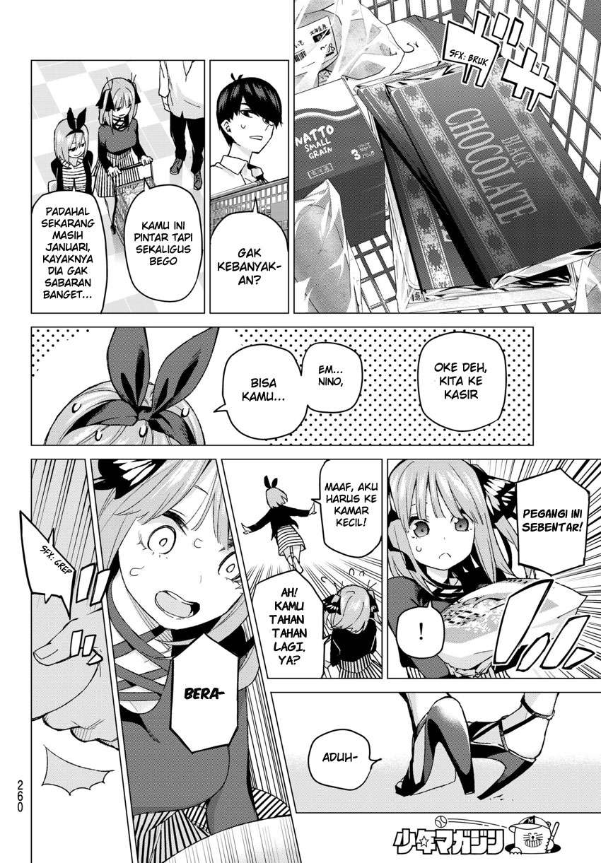 Go-toubun no Hanayome Chapter 54 - halaman 5