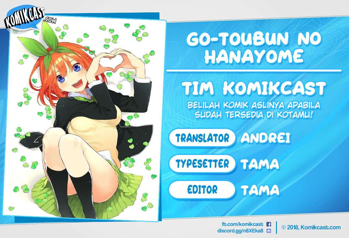 Go-toubun no Hanayome Chapter 56 - halaman 1