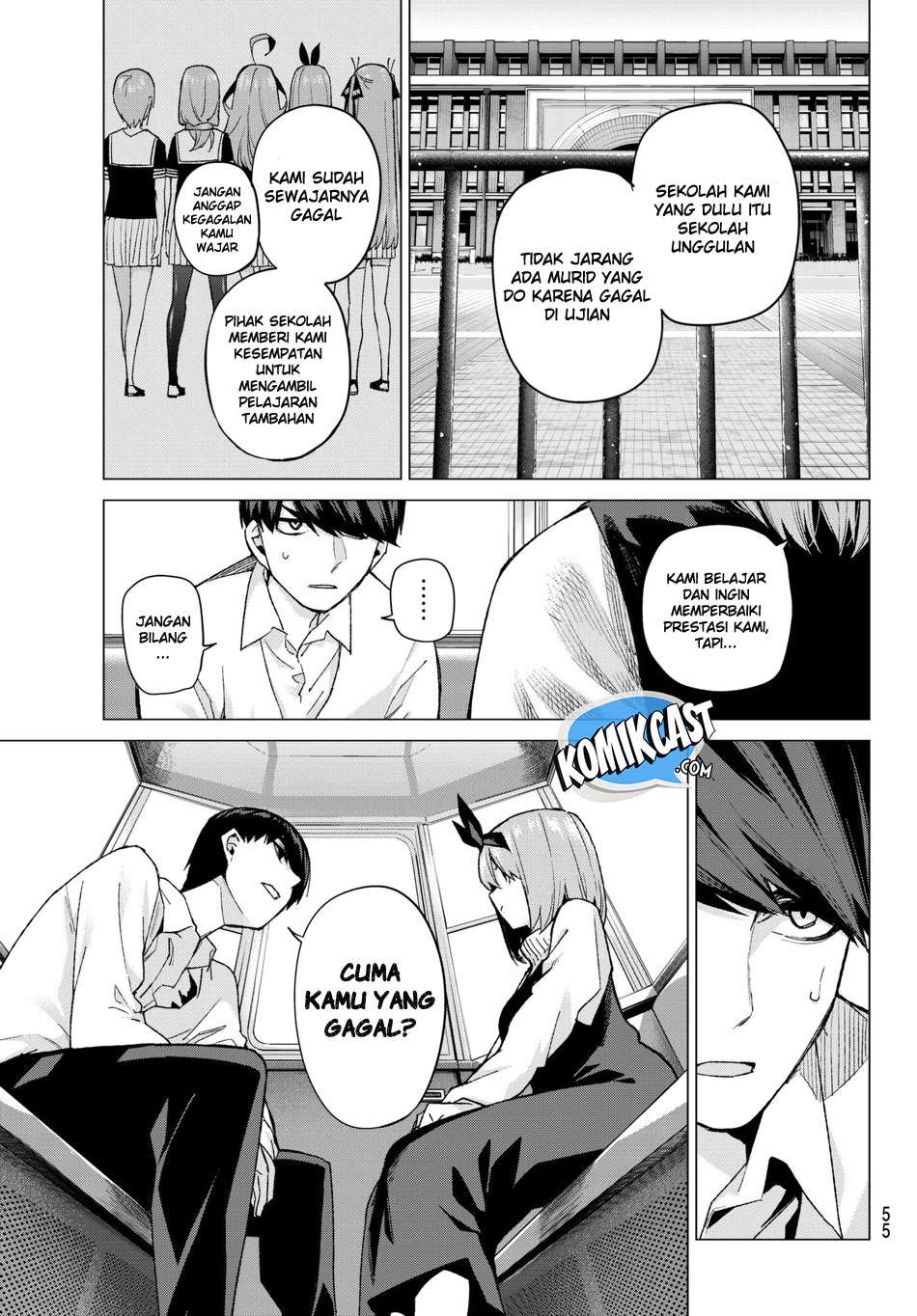 Go-toubun no Hanayome Chapter 56 - halaman 13