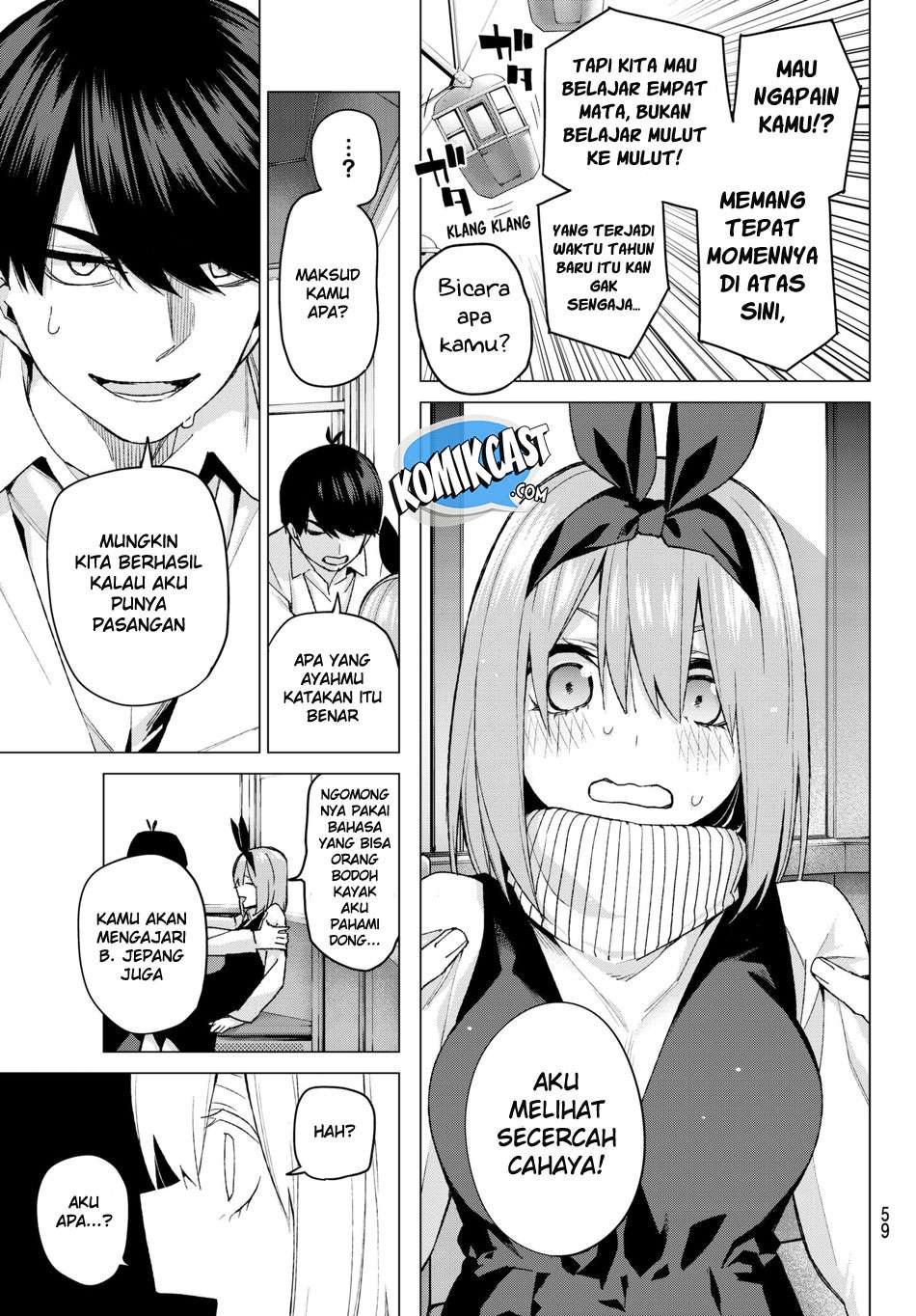 Go-toubun no Hanayome Chapter 56 - halaman 17