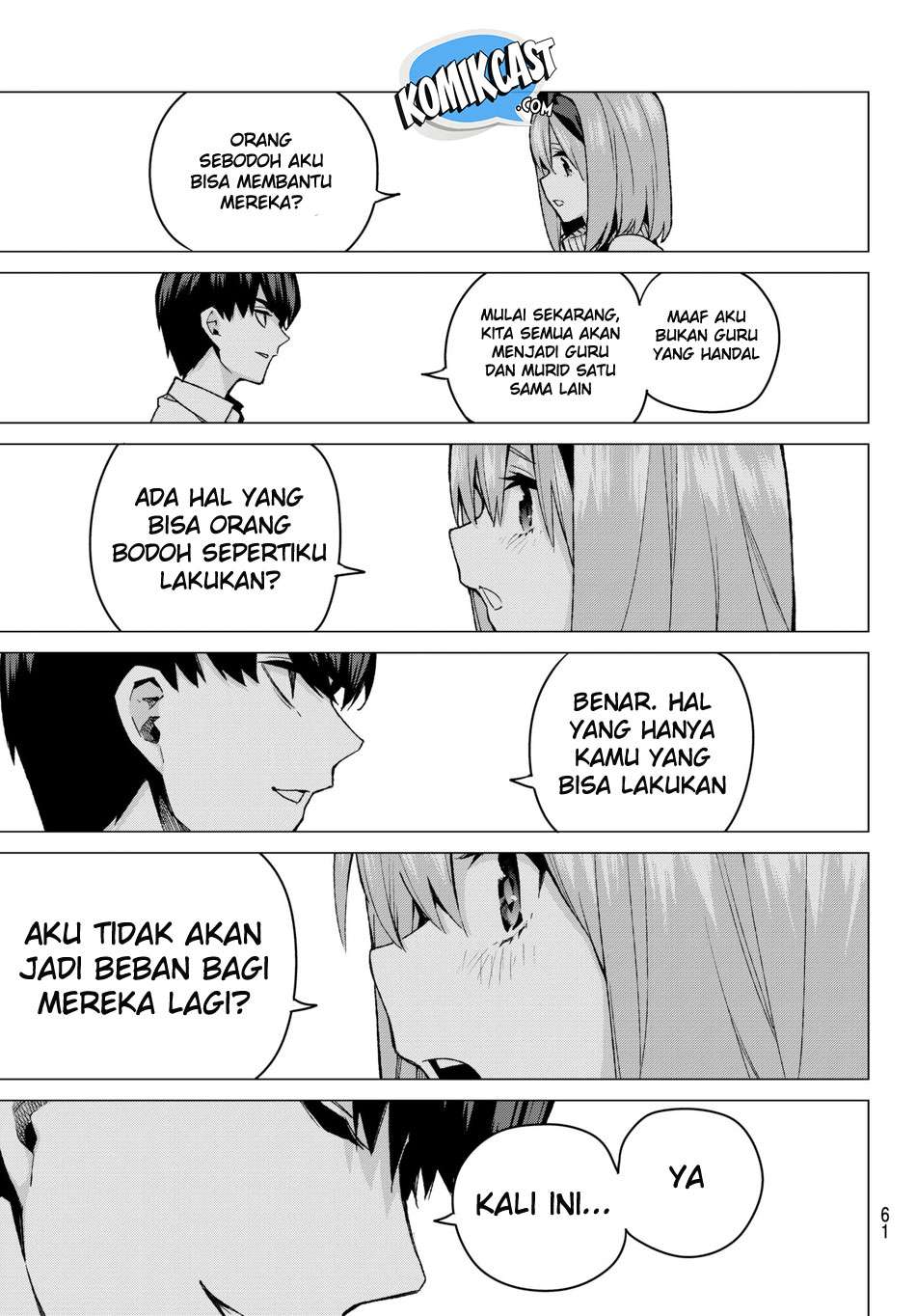 Go-toubun no Hanayome Chapter 56 - halaman 19