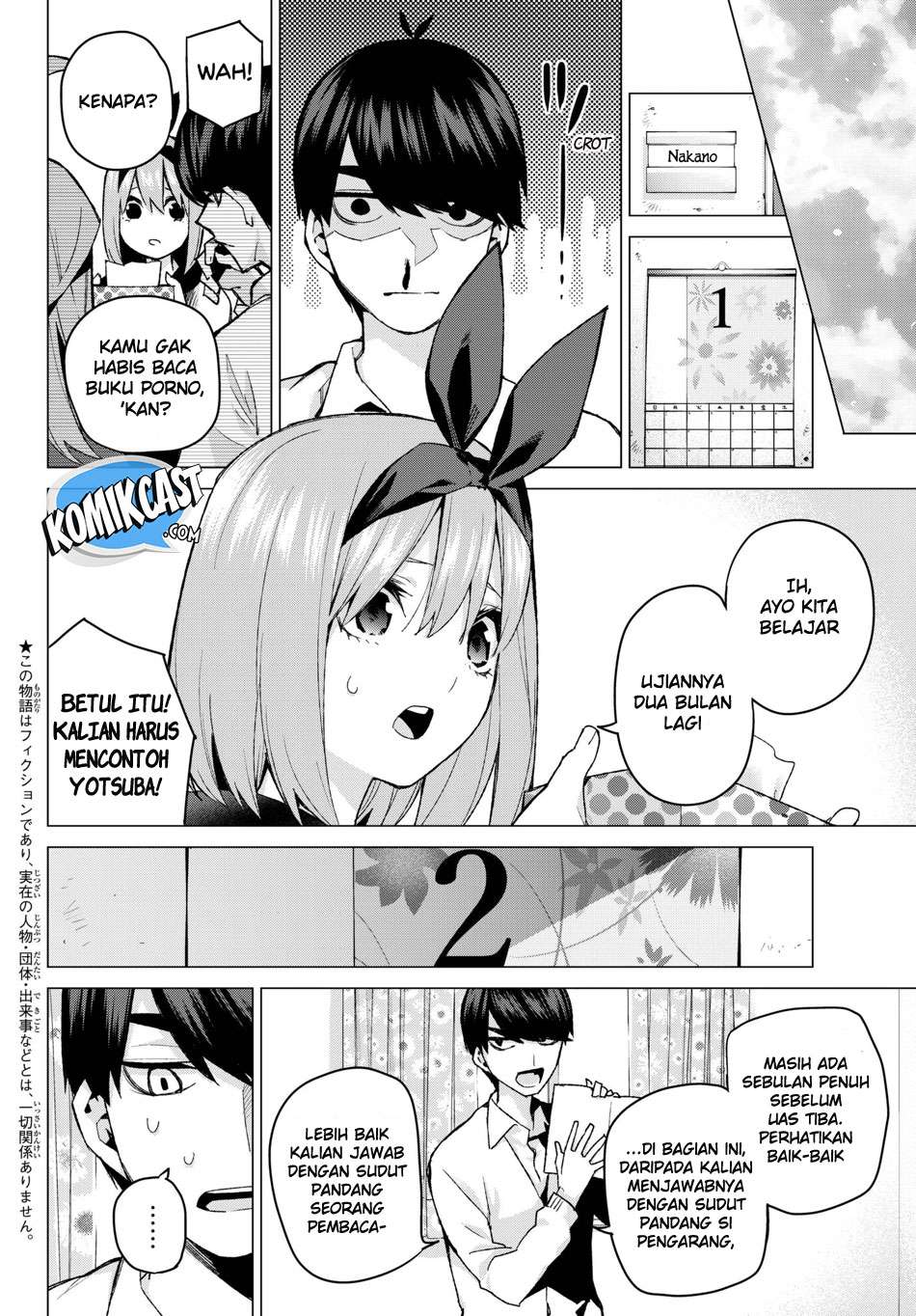 Go-toubun no Hanayome Chapter 56 - halaman 4