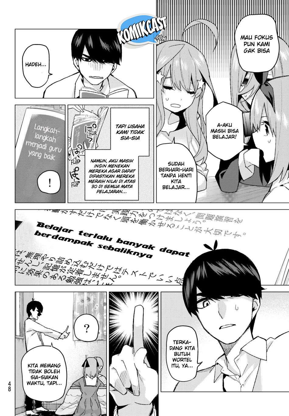 Go-toubun no Hanayome Chapter 56 - halaman 6
