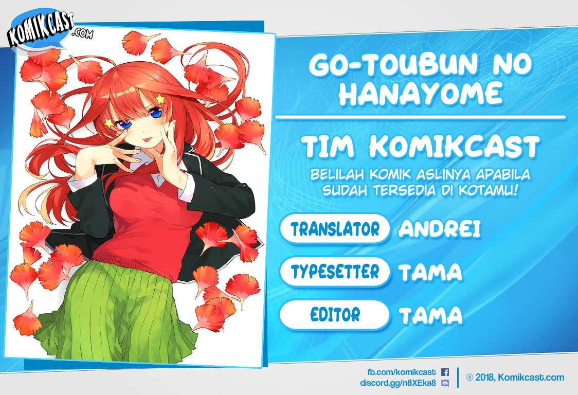 Go-toubun no Hanayome Chapter 57 - halaman 1