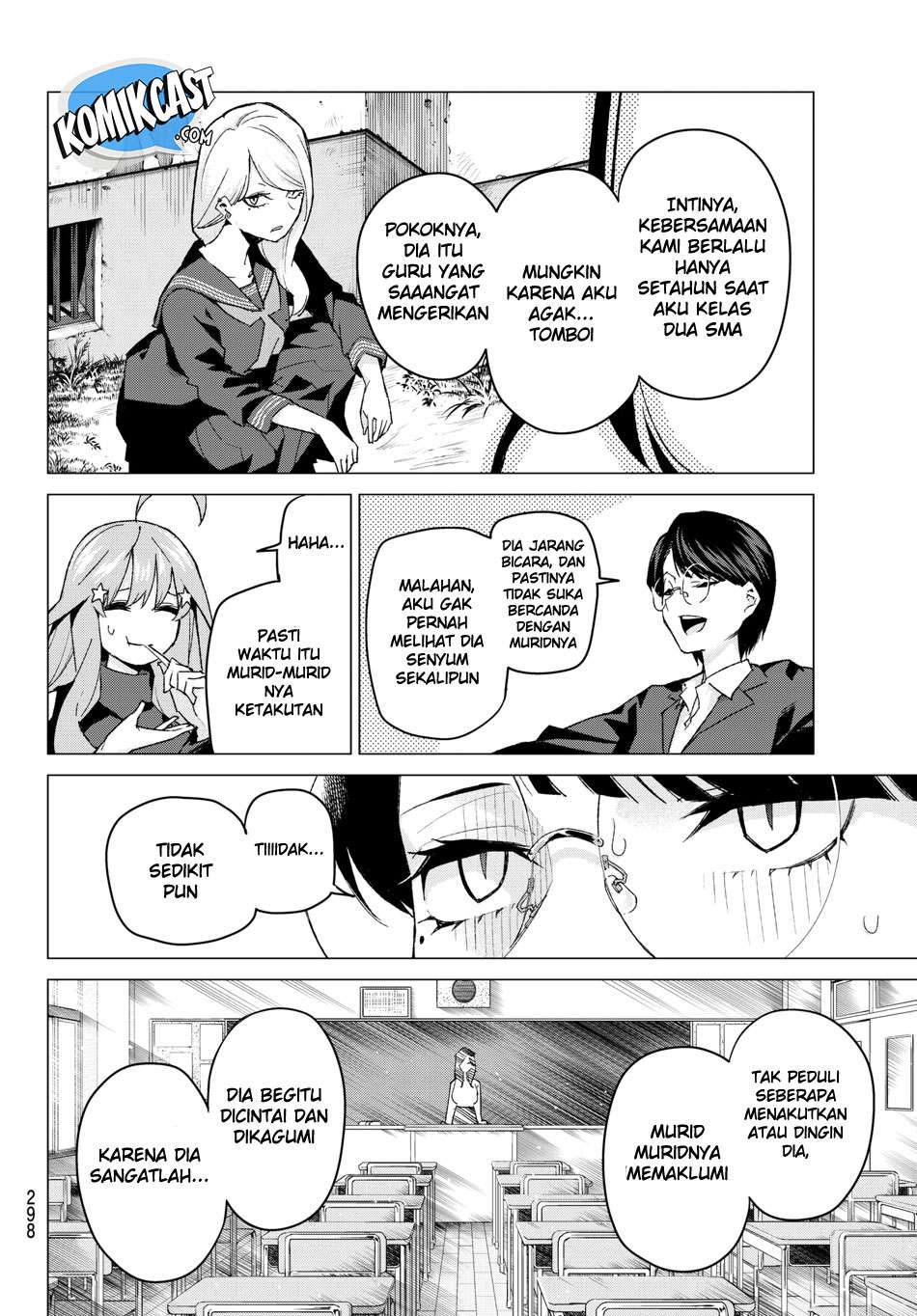 Go-toubun no Hanayome Chapter 57 - halaman 11