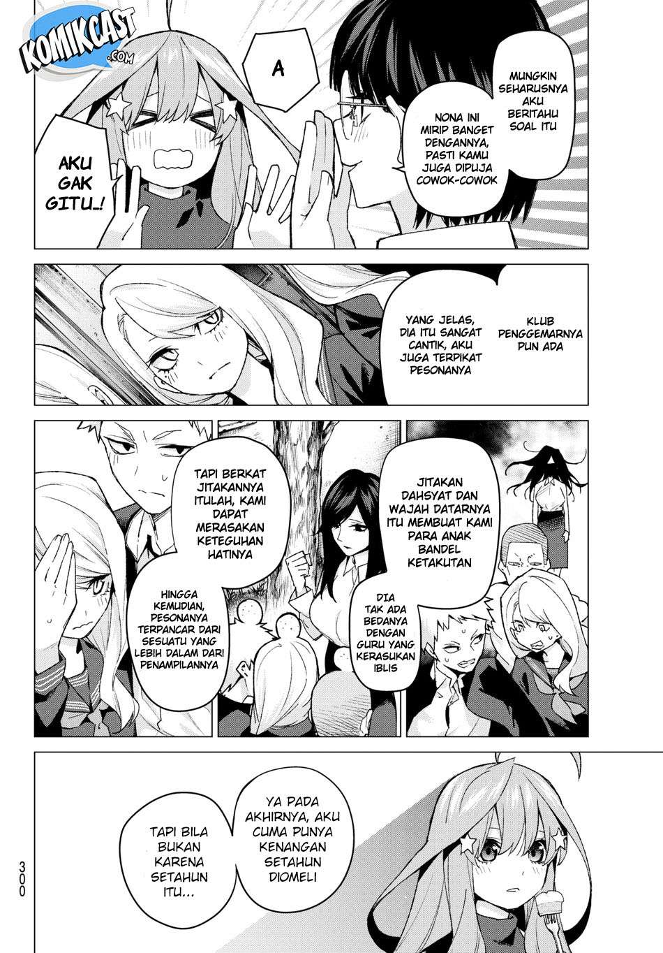 Go-toubun no Hanayome Chapter 57 - halaman 14