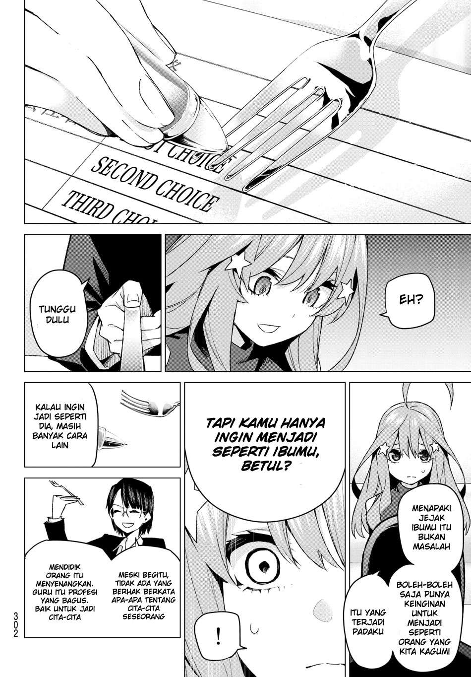 Go-toubun no Hanayome Chapter 57 - halaman 16
