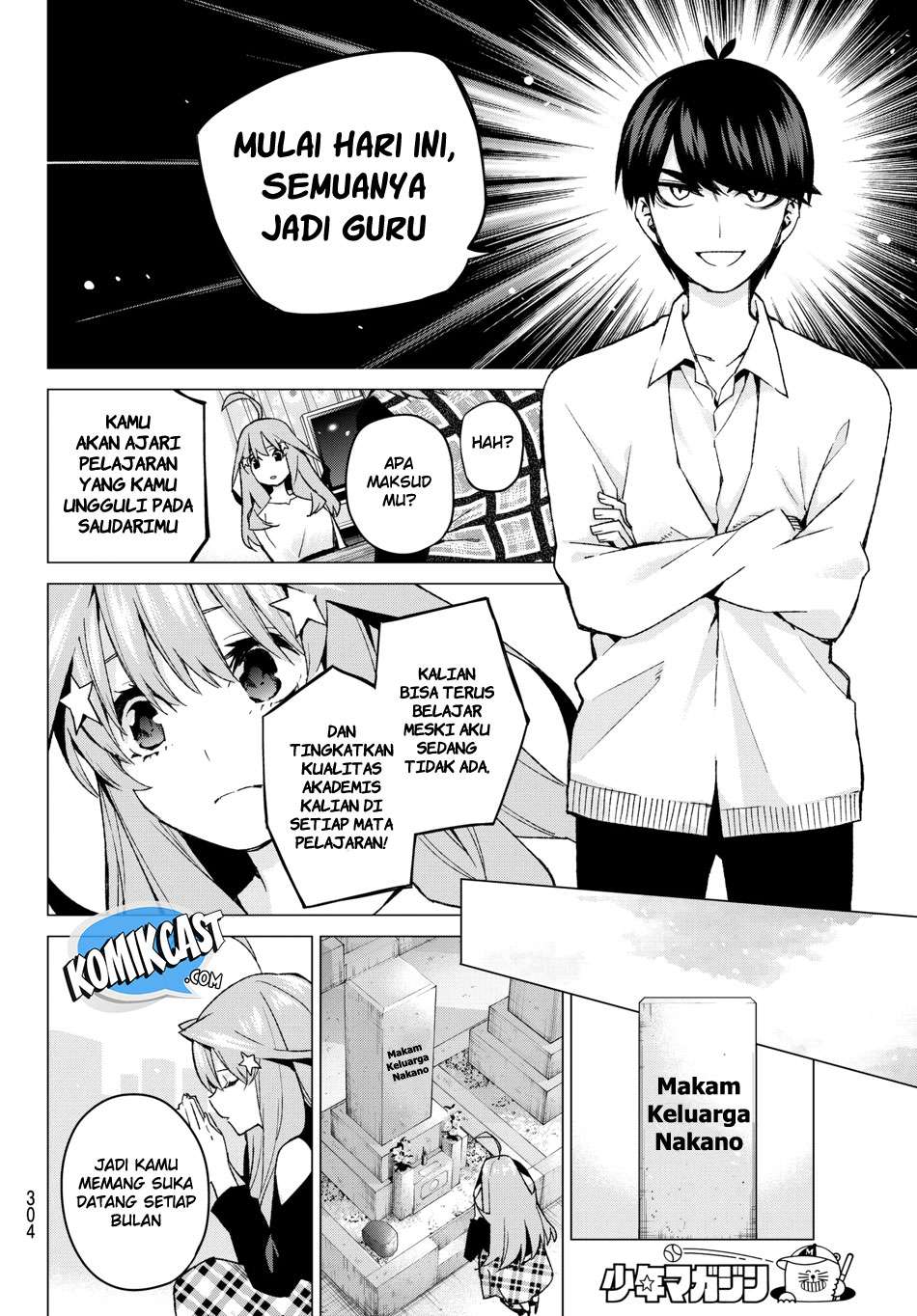 Go-toubun no Hanayome Chapter 57 - halaman 18