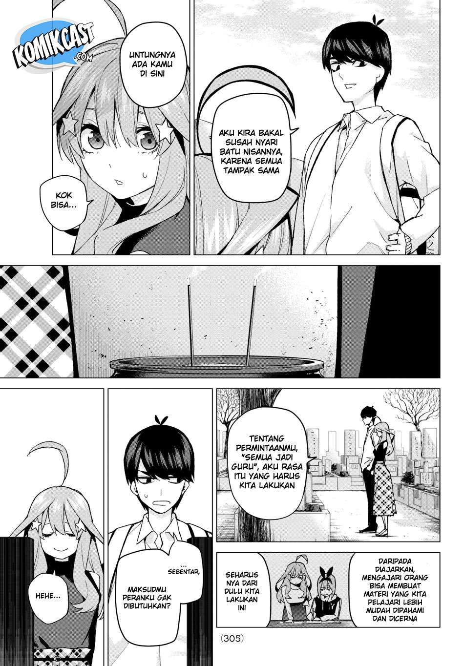 Go-toubun no Hanayome Chapter 57 - halaman 19