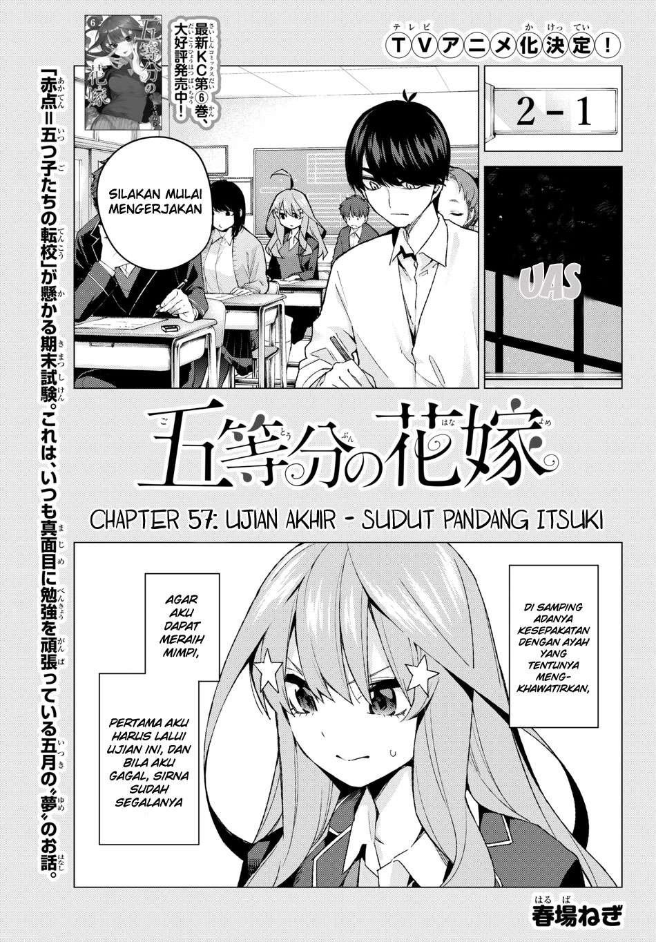 Go-toubun no Hanayome Chapter 57 - halaman 2
