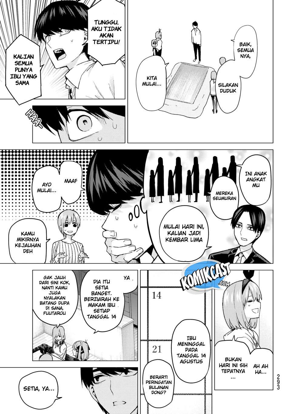Go-toubun no Hanayome Chapter 57 - halaman 6
