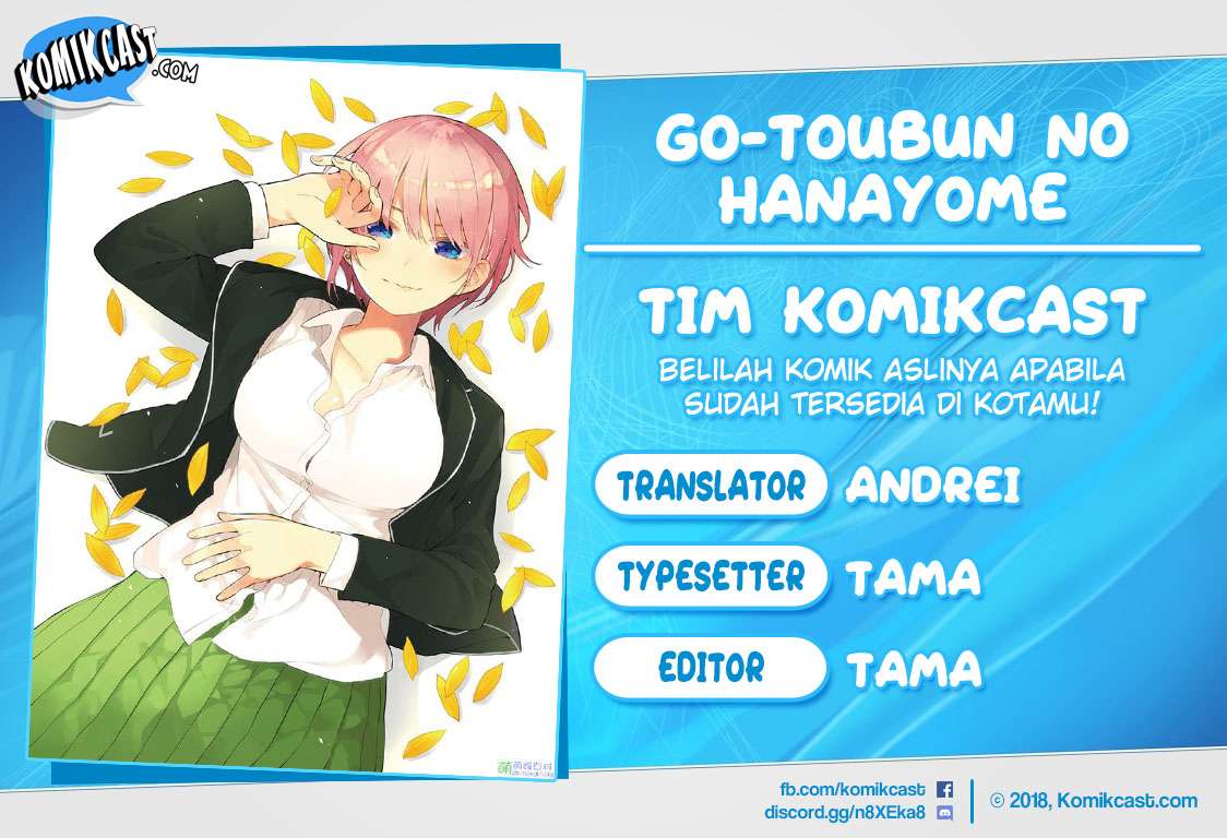 Go-toubun no Hanayome Chapter 58 - halaman 1
