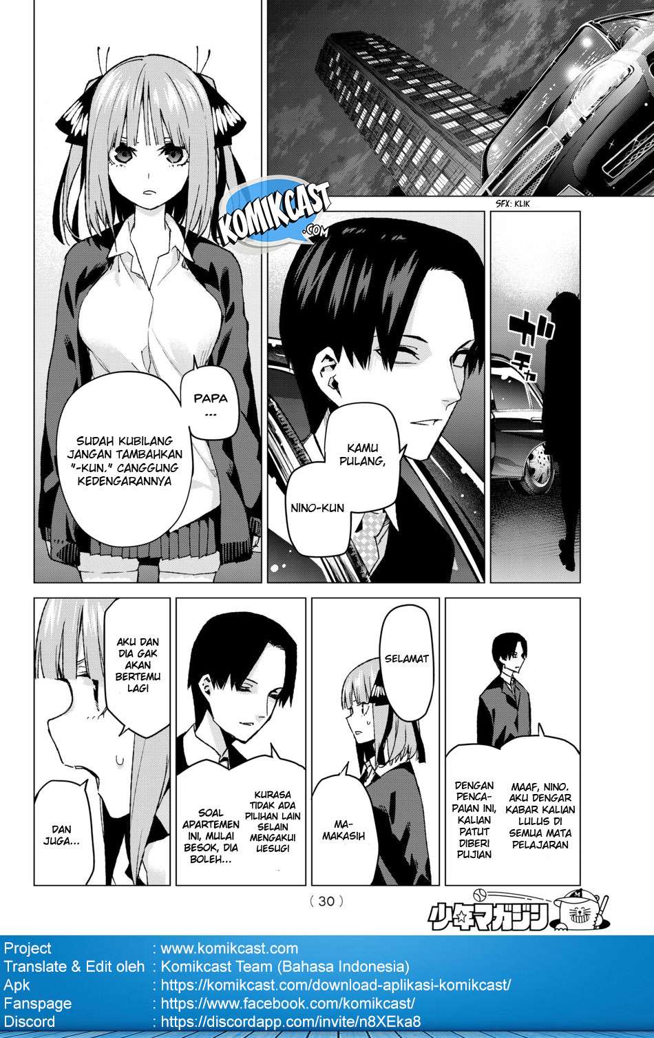Go-toubun no Hanayome Chapter 59 - halaman 12