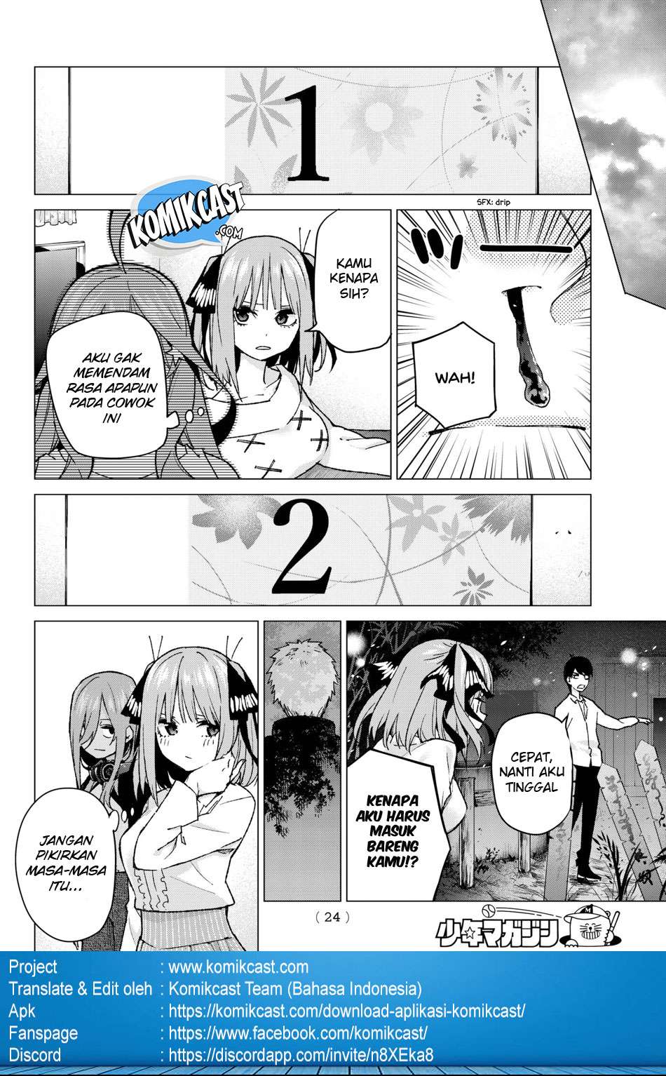 Go-toubun no Hanayome Chapter 59 - halaman 6