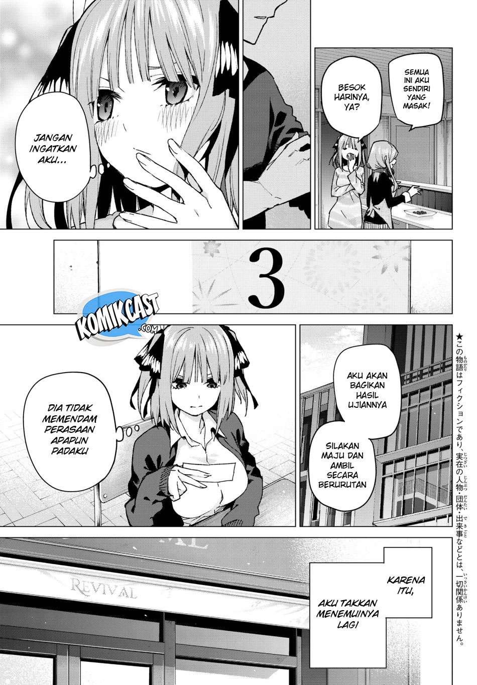 Go-toubun no Hanayome Chapter 59 - halaman 7