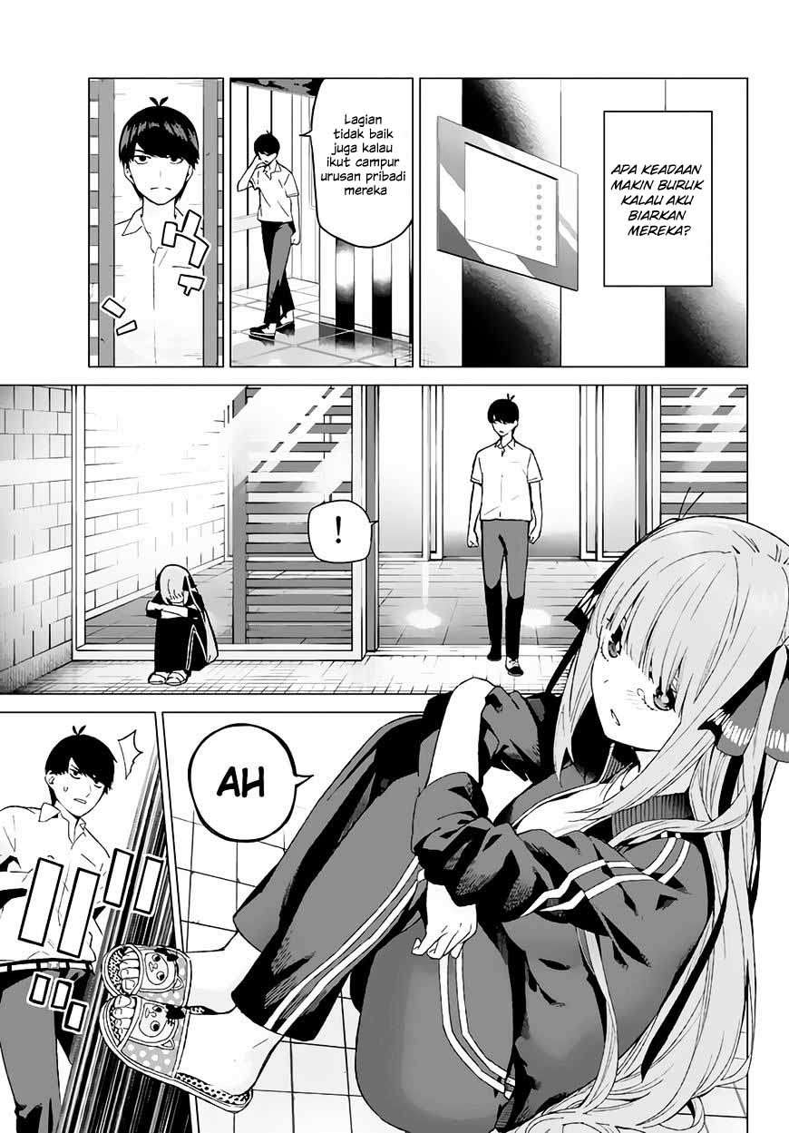 Go-toubun no Hanayome Chapter 6 - halaman 12