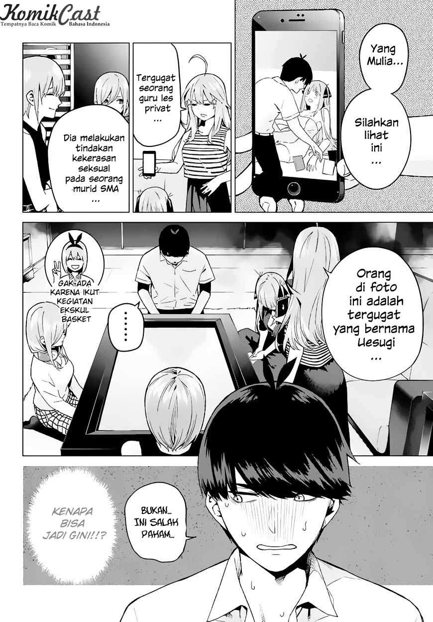 Go-toubun no Hanayome Chapter 6 - halaman 3