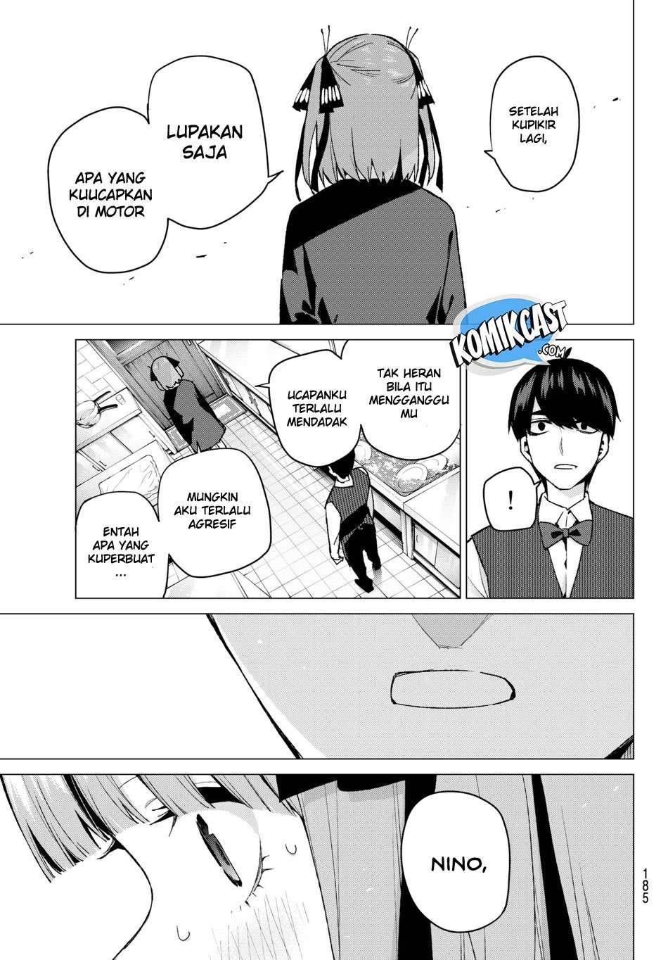 Go-toubun no Hanayome Chapter 60 - halaman 15