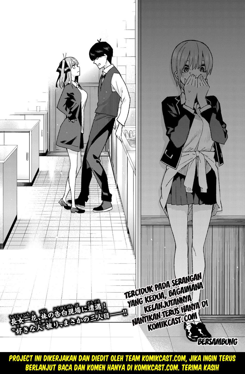 Go-toubun no Hanayome Chapter 60 - halaman 21