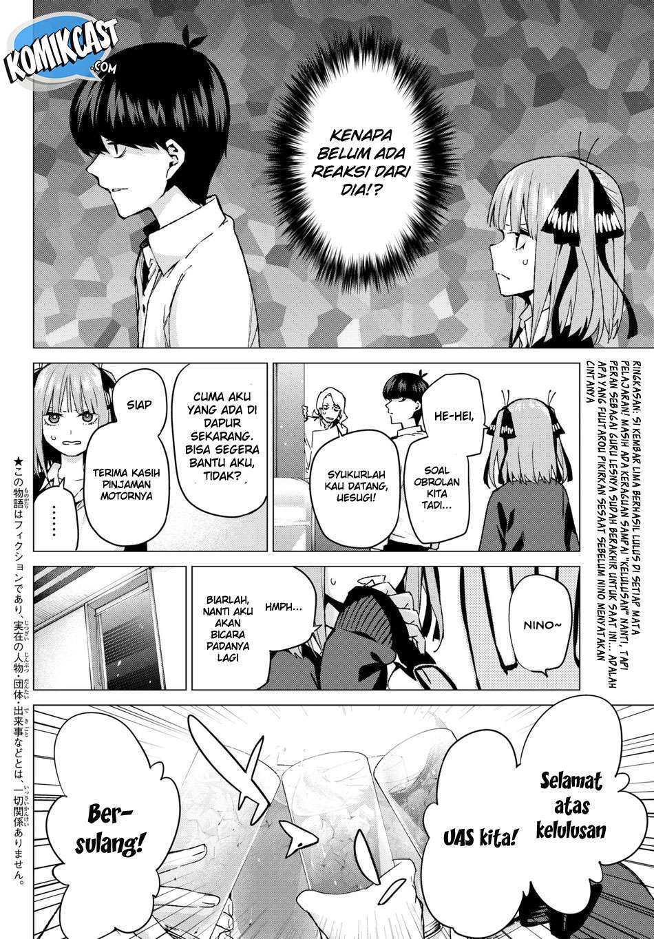 Go-toubun no Hanayome Chapter 60 - halaman 4