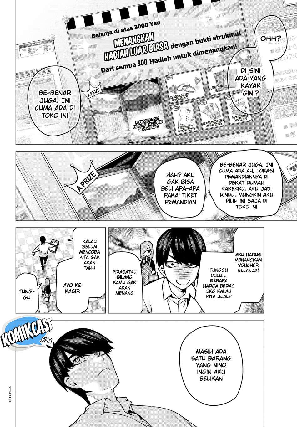 Go-toubun no Hanayome Chapter 61 - halaman 10