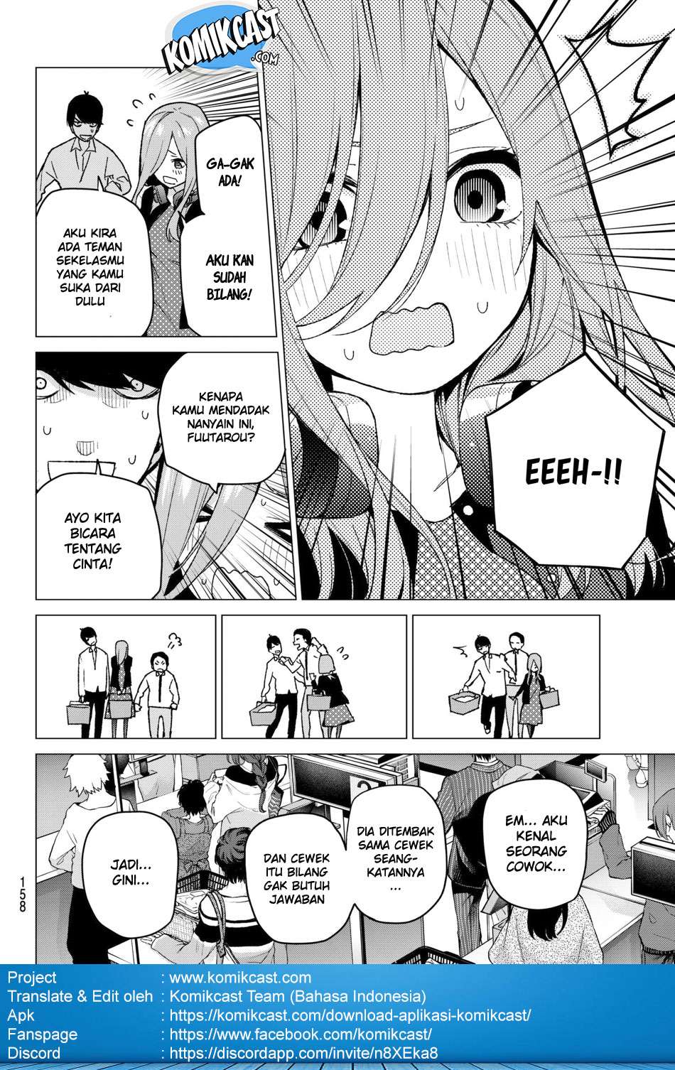 Go-toubun no Hanayome Chapter 61 - halaman 12