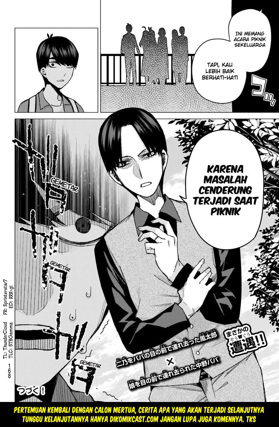 Go-toubun no Hanayome Chapter 61 - halaman 21