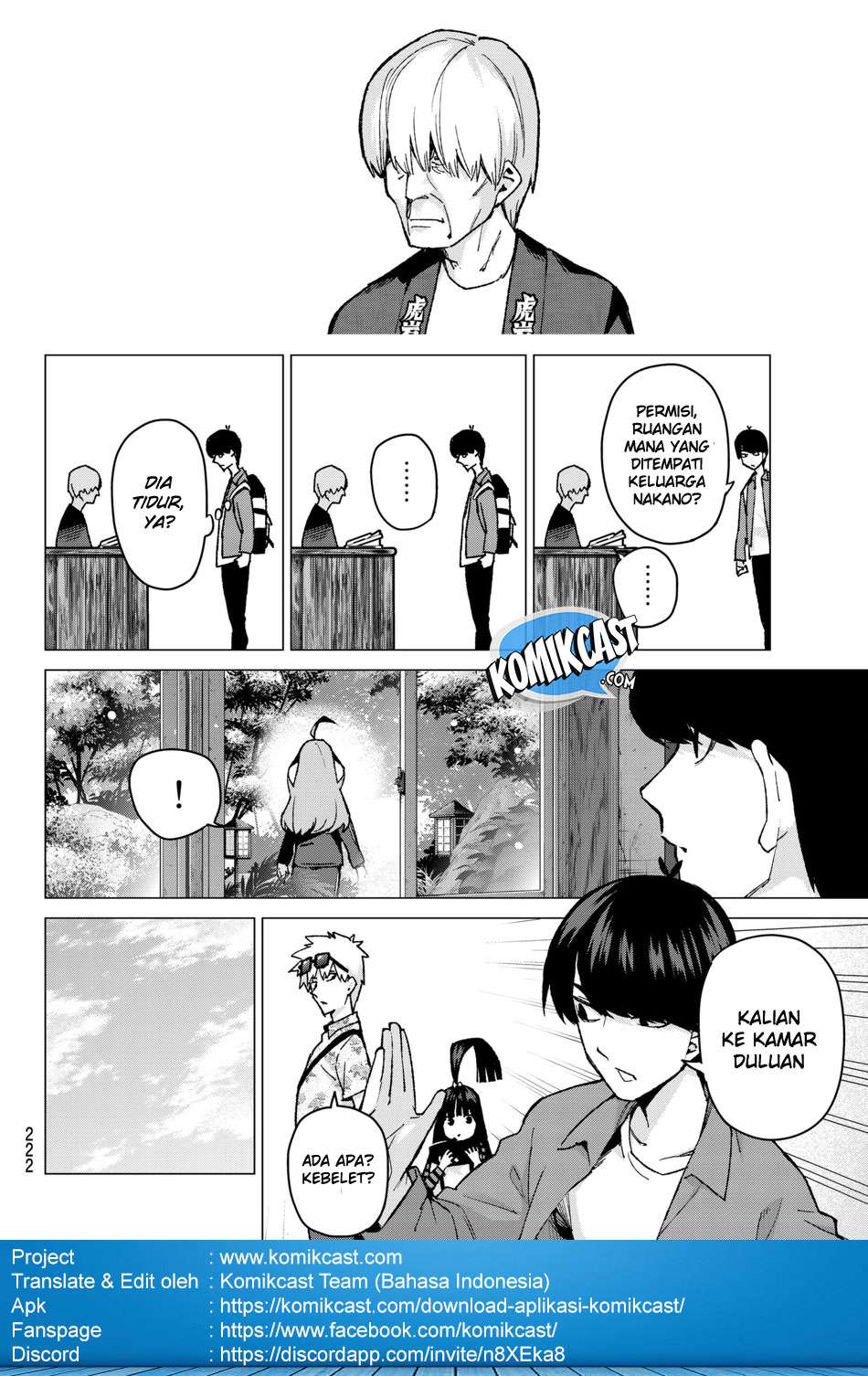 Go-toubun no Hanayome Chapter 62 - halaman 12
