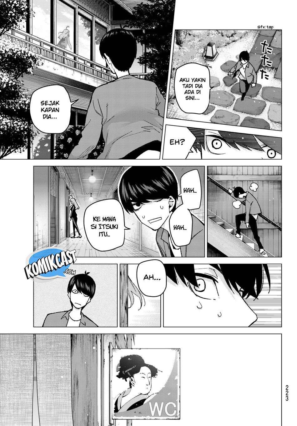 Go-toubun no Hanayome Chapter 62 - halaman 13