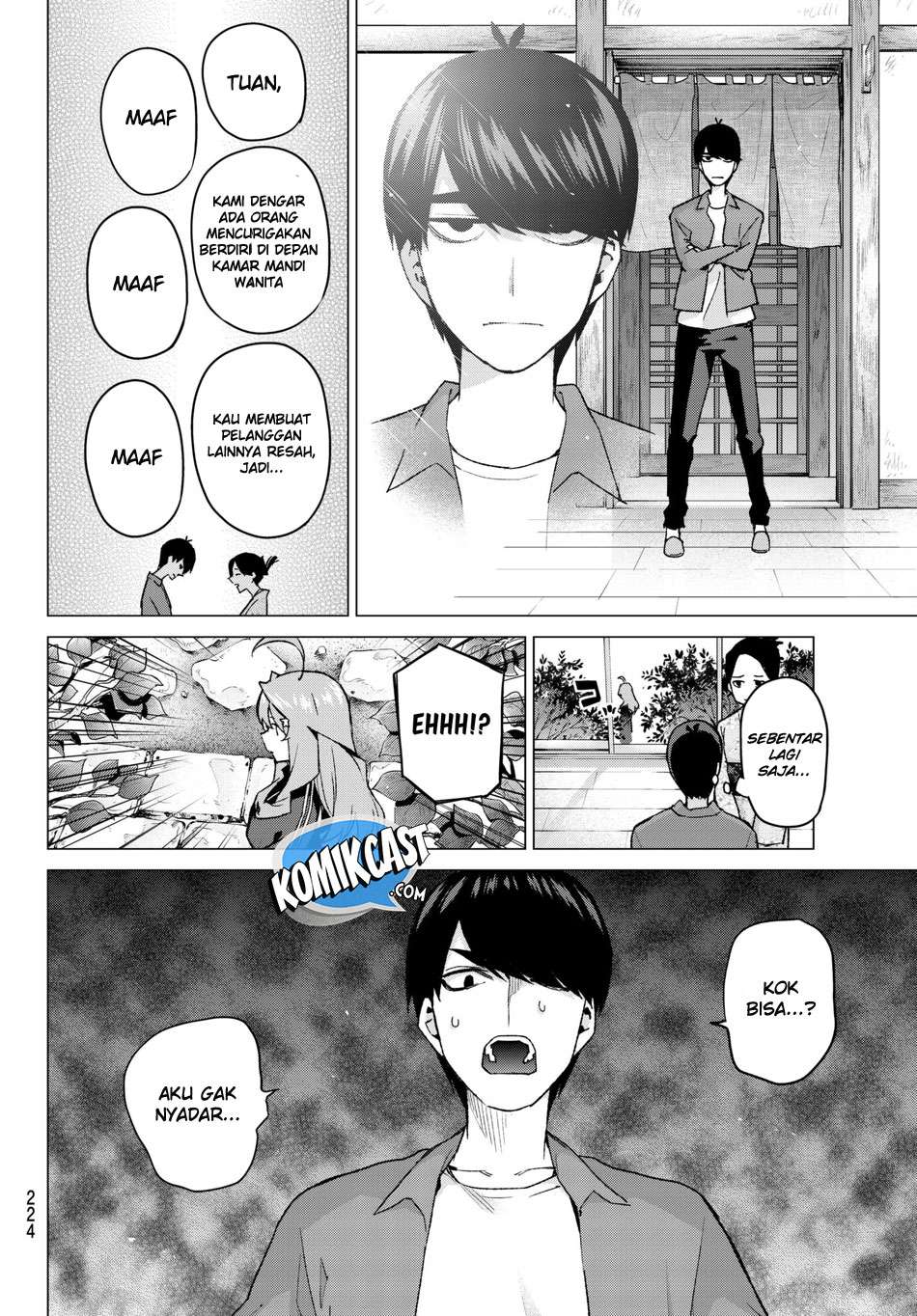 Go-toubun no Hanayome Chapter 62 - halaman 14