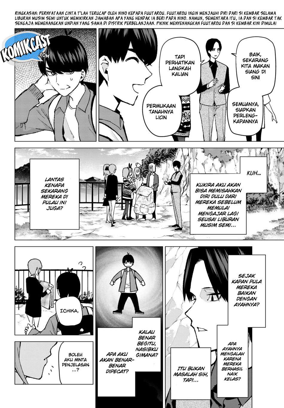 Go-toubun no Hanayome Chapter 62 - halaman 4
