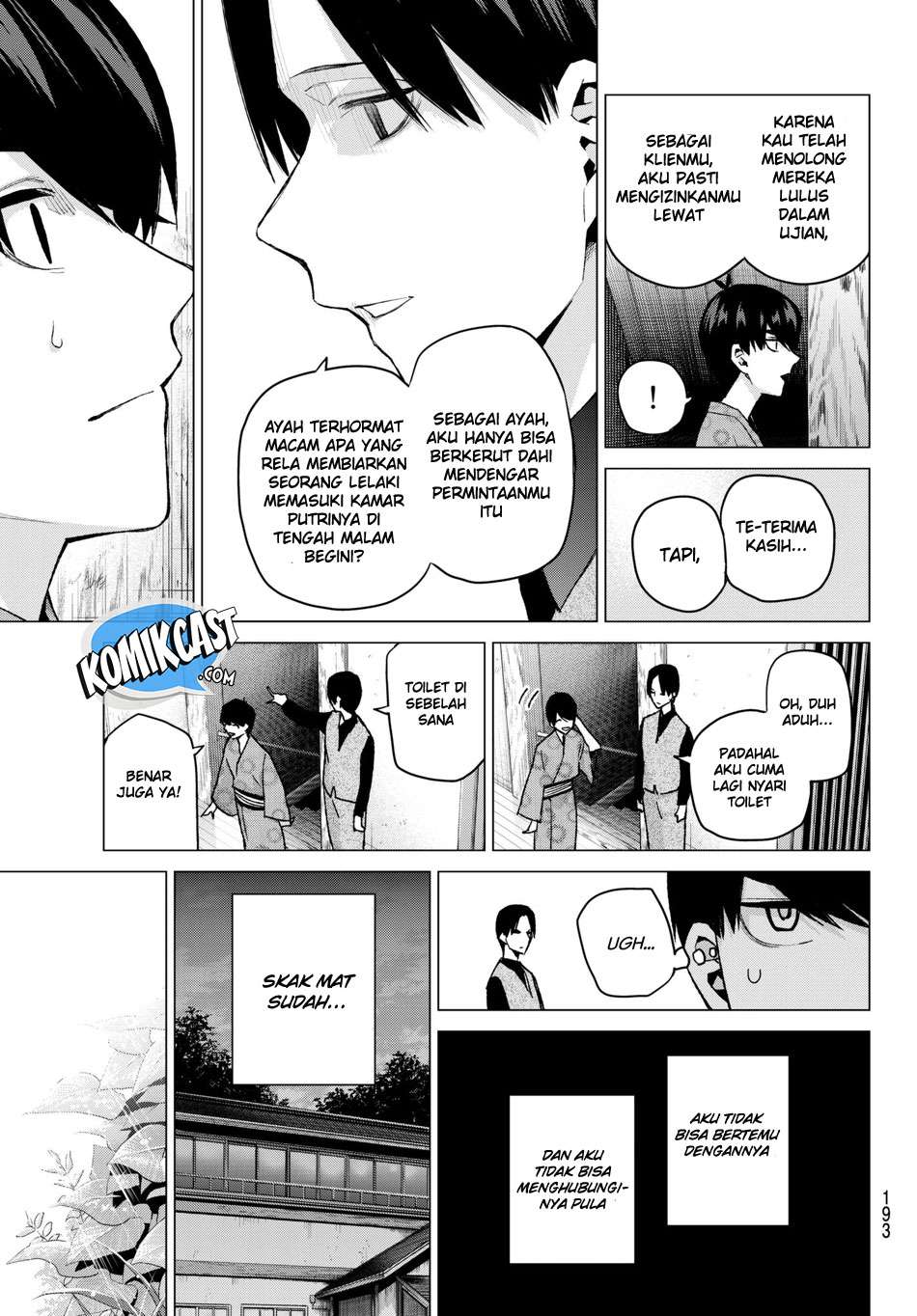 Go-toubun no Hanayome Chapter 63 - halaman 5