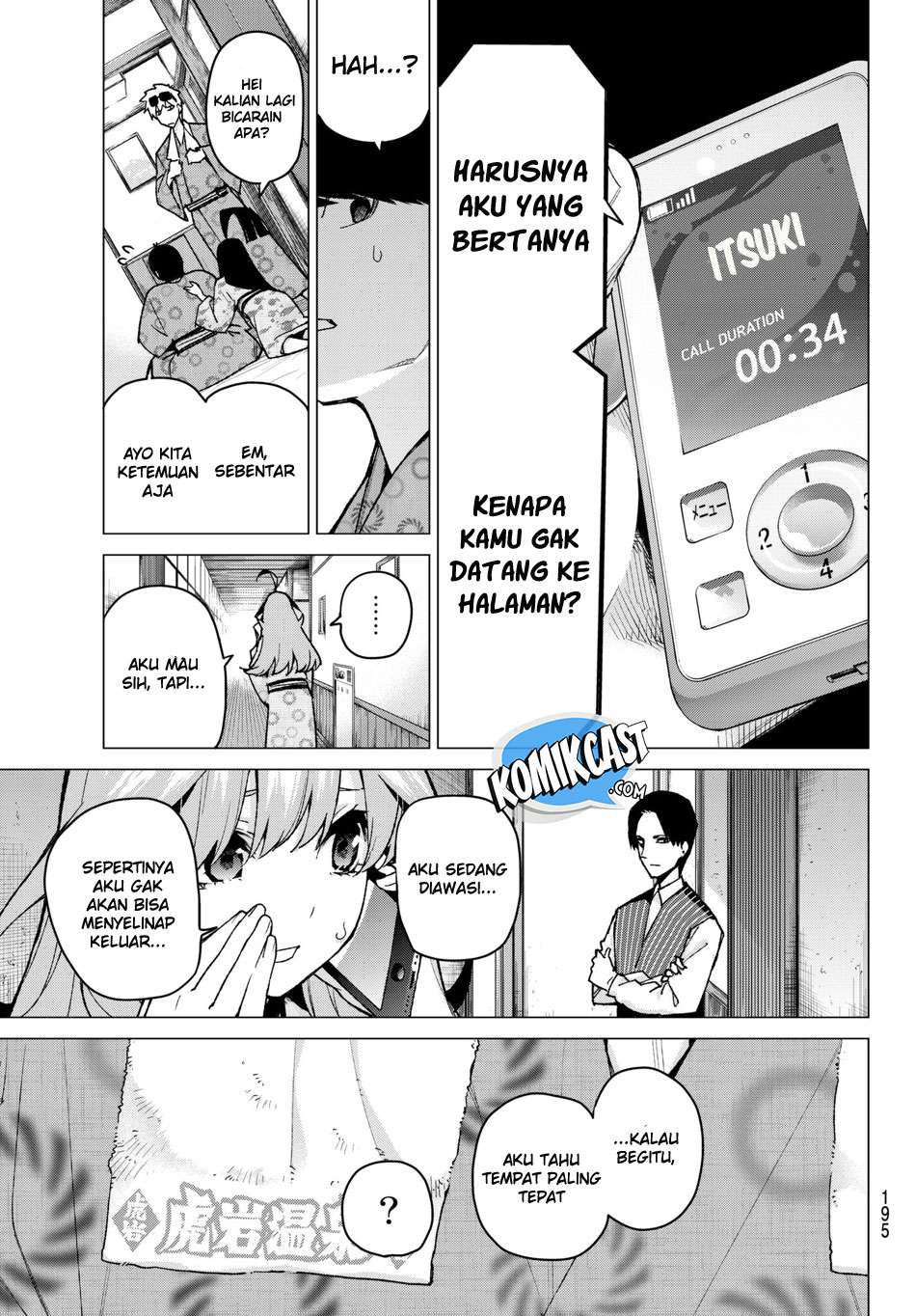 Go-toubun no Hanayome Chapter 63 - halaman 7