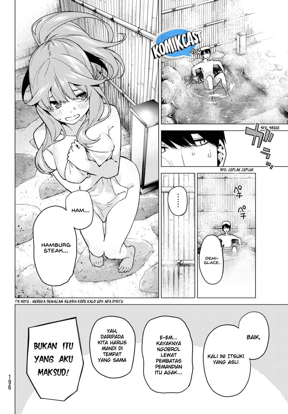 Go-toubun no Hanayome Chapter 63 - halaman 8