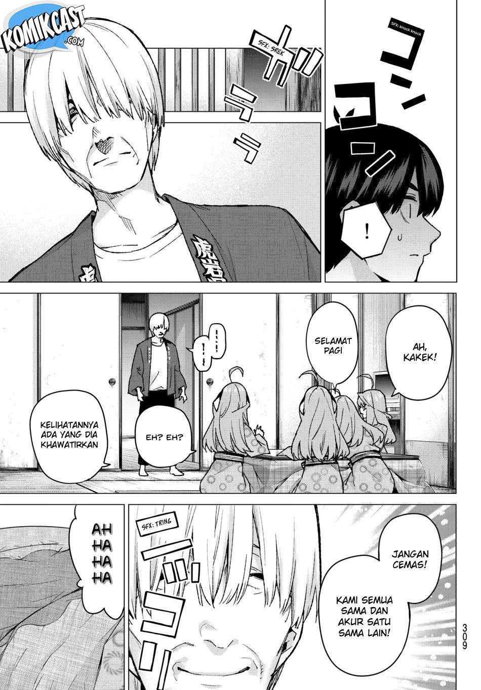 Go-toubun no Hanayome Chapter 64 - halaman 10