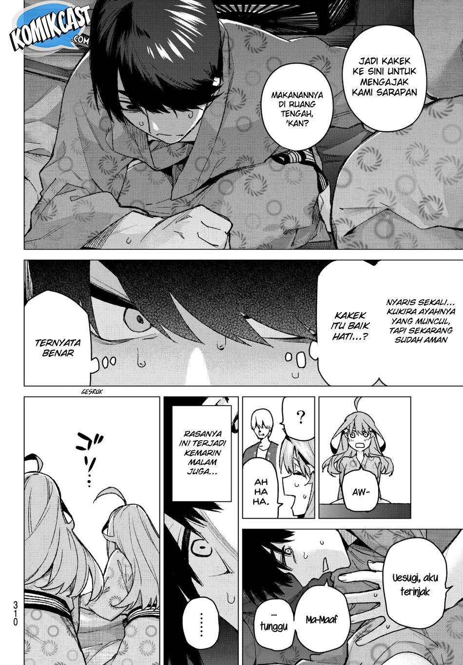 Go-toubun no Hanayome Chapter 64 - halaman 11