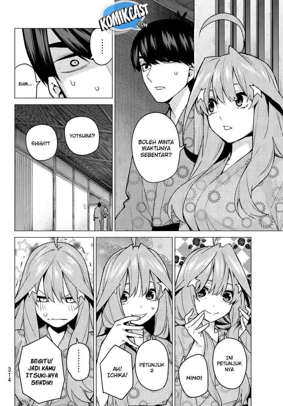 Go-toubun no Hanayome Chapter 64 - halaman 15